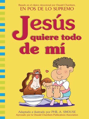 cover image of Jesús quiere todo de mí